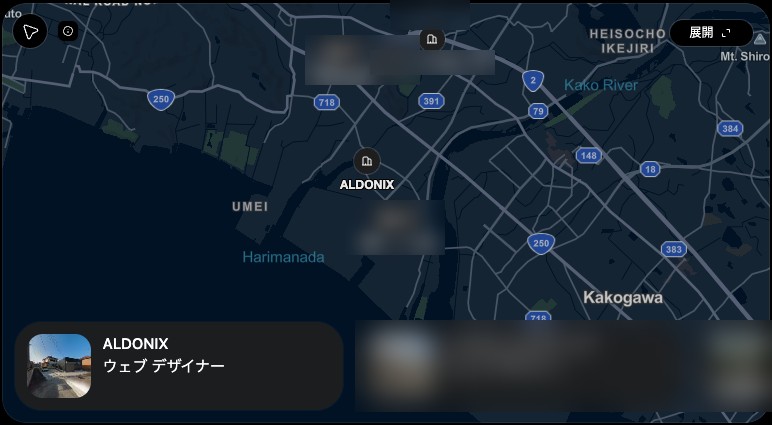 ChatGPT Mapsで「高砂市のホームページ制作会社」と聞いたときの地図。高砂市から加古川市にかけての地図にピンが立ち、下のカードにALDONIX（ウェブ デザイナー）が出ている。2026年10月2日・未ログイン。当社以外の社名と写真はぼかしている