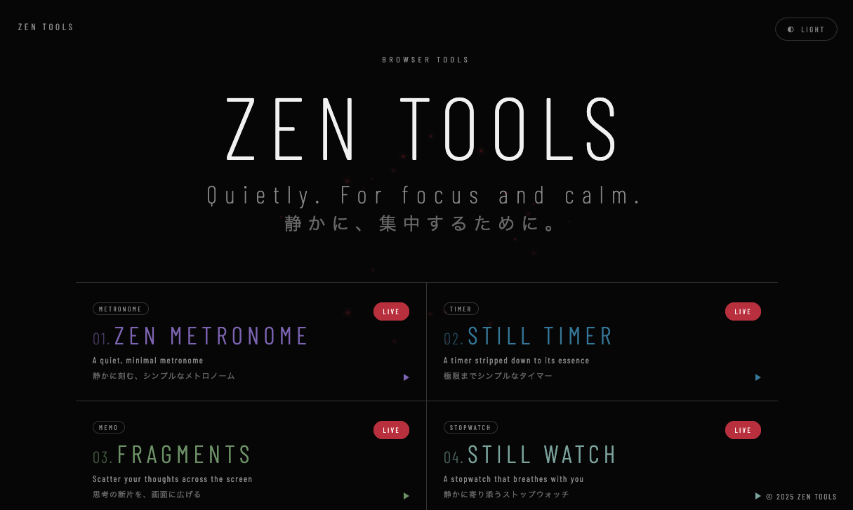 ZEN TOOLS screenshot